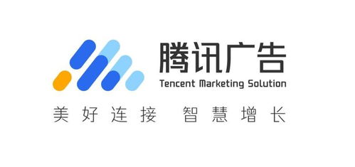 AdHub營銷一周要聞 騰訊廣告發布智慧營銷體系Tencent In，穿山甲推出付費雙出價解決方案引領廣告設計新趨勢